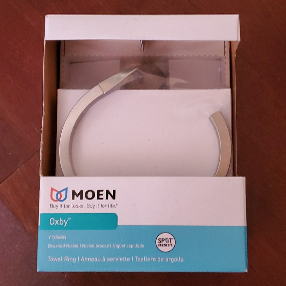 Men Oxby Towel Ring